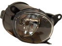 HALOGEN DEPO PRAVY AUDI A4 B5