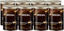 Nescafé Gold Espresso instantná káva 95g x8