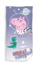 PEPPA PIG George PLÁŽOVÁ osuška 70 x 140 cm (PP224009)