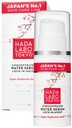 Hada Labo Tokyo White Water pleťové sérum