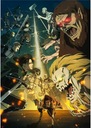 Plagát Anime Attack on Titan aot_002 A2 (custom).