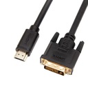 Unitek obojsmerný adaptérový kábel HDMI na DVI 2m