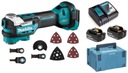 MAKITA BATÉRIA MULTIFUNKČNÉHO NÁRADIA 18V DTM52RFJX1