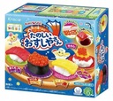 .Kracie Popin Cookin DIY Sushi Kit