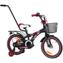 Detský bicykel Mexller BMX 16