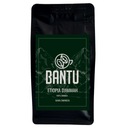 BANTU ETHIOPIA DJIMMAH EXPRESS COFFEE BANS 500g