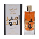 LATTAFA AMEER AL OUDH INTENSE OUD - EDP - VOLUME: