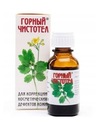 ELFARMA extrakt z skorocelu 15ml