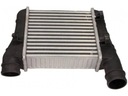 INTERCOOLER AUDI A4 B7 1,9 2,0 B6 1,9 A6 C5 1,9