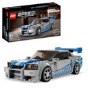 LEGO Speed ​​​​Champions Nissan Skyline GT-R R34 76917