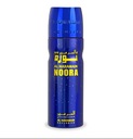 Deodorant Al Haramain Noora 200 ml