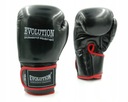 EVOLUTION SPARING BOXERSKÉ RUKAVICE 12 OZ