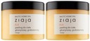 2 x BALTIC HOME SPA FIT HRUBOZRNNÝ PEELING, 300 ML ZIAJA vyhladenie