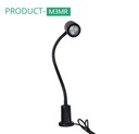 Strojová lampa s magnetickou základňou M3MR 220V