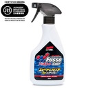 SOFT99 FUSSO COAT SPEED & BARRIER SPREJ 0,5L