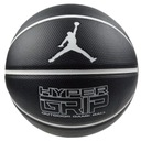 AIR JORDAN HYPER GRIP 4P BALL (7) Lopta pre