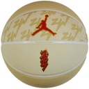 Jordan All Court Sion Ball J1004141720 7