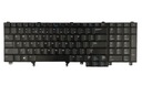 KLÁVESNICA PRE DELL PRECISION M4600 M4700 M4800 LED