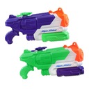 Súprava vodných pištolí Nerf Supersoaker 2 ks