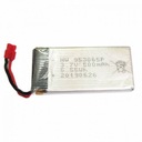 BATÉRIA PRE DRONY SYMA Z3 NOVÁ 500mAh BATÉRIA