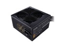 Zdroj Cooler Master MWE Bronze 750W V2 80+ B