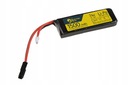 Batéria ASG Electro River LiPo 7,4V 1500mAh