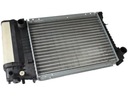 RADIATOR BMW 5 E34 1,8-2,5