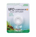 ISTA Difuzér UFO S - do 120L