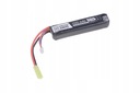 Specna Arms Li-Po ASG batéria 11,1V 1100mAh