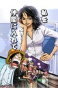 Anime Manga One Piece plagát op_014 A1+