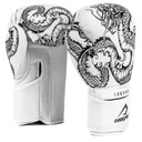 Tréningové boxerské rukavice Legend Overlord SPARRING White 12 oz