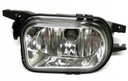 Mercedes CL C SLK CLASS C215 W203 R171 HALOGEN