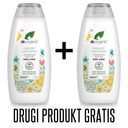 1+1 ZDARMA Dr.Organic [Calendula Baby] Jemná tekutina bez zápachu 250 ml