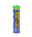 Batéria Gembird typ 18650 Li-ion 2600 mAh