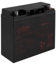 HPB18-12 Batéria 18Ah 12V UPS PULSAR alarm