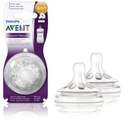 PHILIPS AVENT 2 CUSTROVKY NA ŠIROKÚ FĽAŠU PRÍRODNÉ SCF044/27 6M+ SILIKÓN