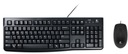 Sada káblovej klávesnice a myši Logitech K120