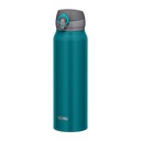 TERMÁLNY HRNÍK S VÝPOJOM 750ML THERMOS MOTION