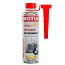 DPF CLEANER 300ML / MOTUL