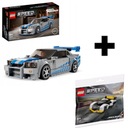 LEGO SPEED NISSAN SKYLINE GTR R34 SET 76917 + LEGO 30657 DARČEKOVÝ SET