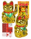 JAPONSKÁ MAČKA ŠŤASTIA MANEKI-NEKO POHYBLIVÁ LABA