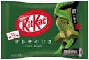 KitKat Mini Koi Matcha so zeleným čajom, 10 ks.