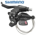 ĽAVÁ RÚČKA Shimano Altus ST-M310 3-rad