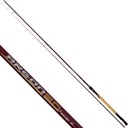 Prút Browning Argon 2.0 Feeder M 330cm 20-75g