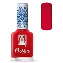 Moyra Stamping Polish 02 Red 12 ml