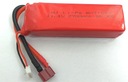 RC časť FT012 batéria 11,1V 2700mAh