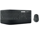 LOGITECH MK850 Performance Kit