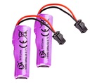 2 x nabíjateľná batéria 3,7V 500mah JST Cars DRIFT