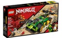 LEGO NINJAGO 71763 PRETEKOVÉ VOZIDLO LLOYD'S EVO