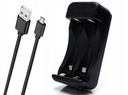 RÝCHLA NABÍJAČKA NABÍJATEĽNÝCH USB BATÉRIÍ